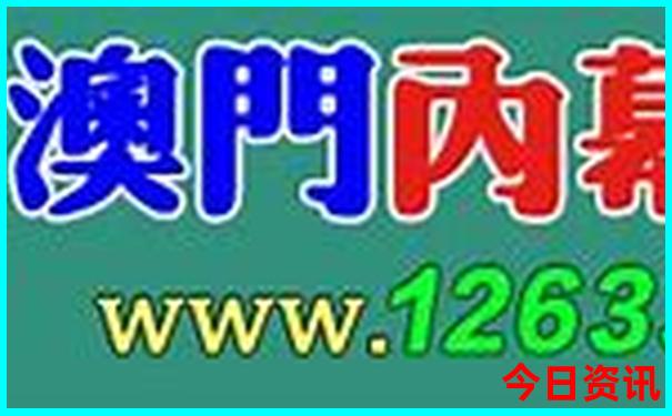吉林珲春旅游攻略必玩的景点
