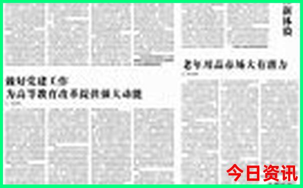 云南的景点大全排行榜前十名